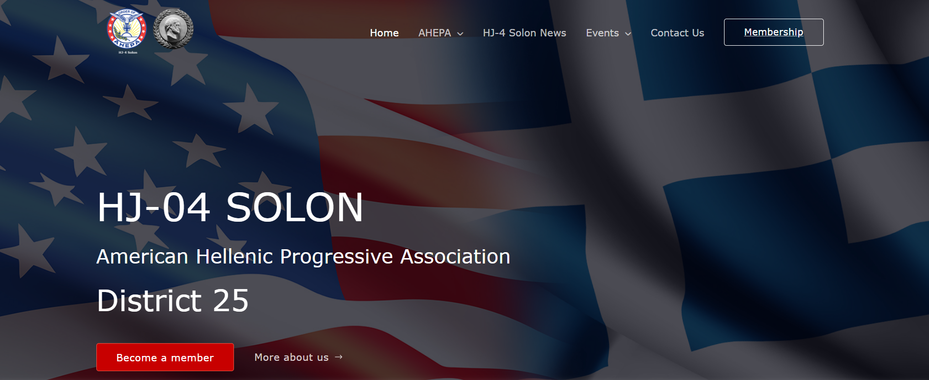 In our website ahepa solon you may see our actions, our causes and our very special members